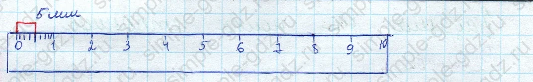 matematika class-2 Математика 2 класс учебник Моро, Бантова 1, 2 часть - 1 Часть страница 10 ответ Номер 1
