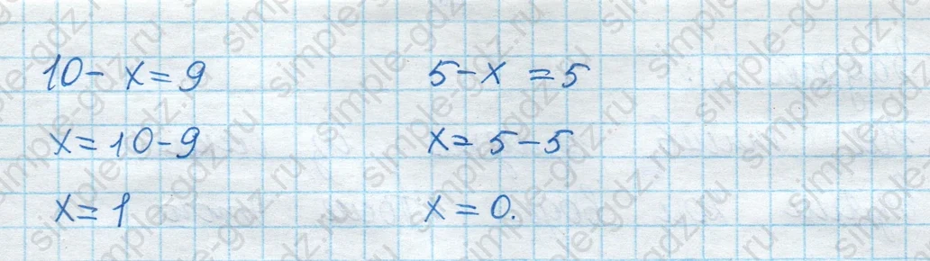 matematika class-2 Математика 2 класс учебник Моро, Бантова 1, 2 часть - 1 Часть страница 88 ответ Номер 3