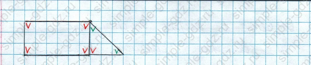 matematika class-2 Математика 2 класс учебник Моро, Бантова 1, 2 часть - 1 Часть страница 99 ответ Задание внизу страницы