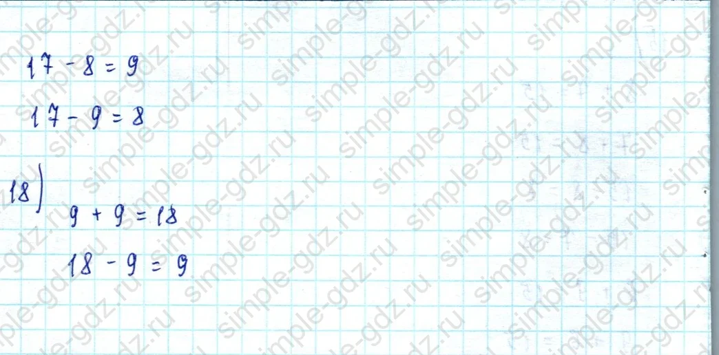 matematika class-2 Математика 2 класс учебник Моро, Бантова 1, 2 часть - 2 Часть страница 105 ответ Номер 5