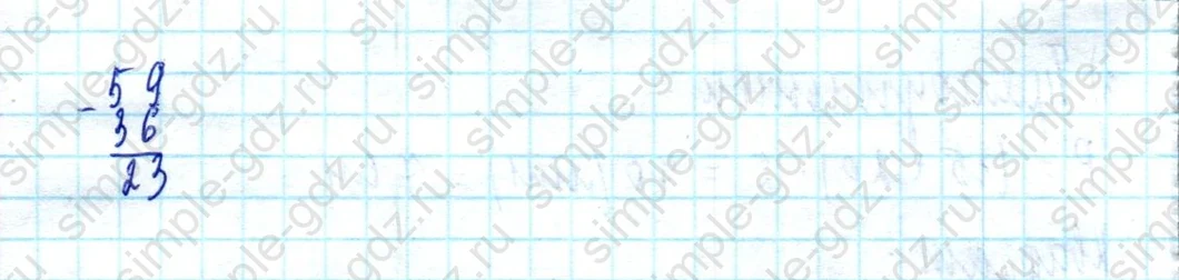 matematika class-2 Математика 2 класс учебник Моро, Бантова 1, 2 часть - 2 Часть страница 108 ответ Задание на полях страницы