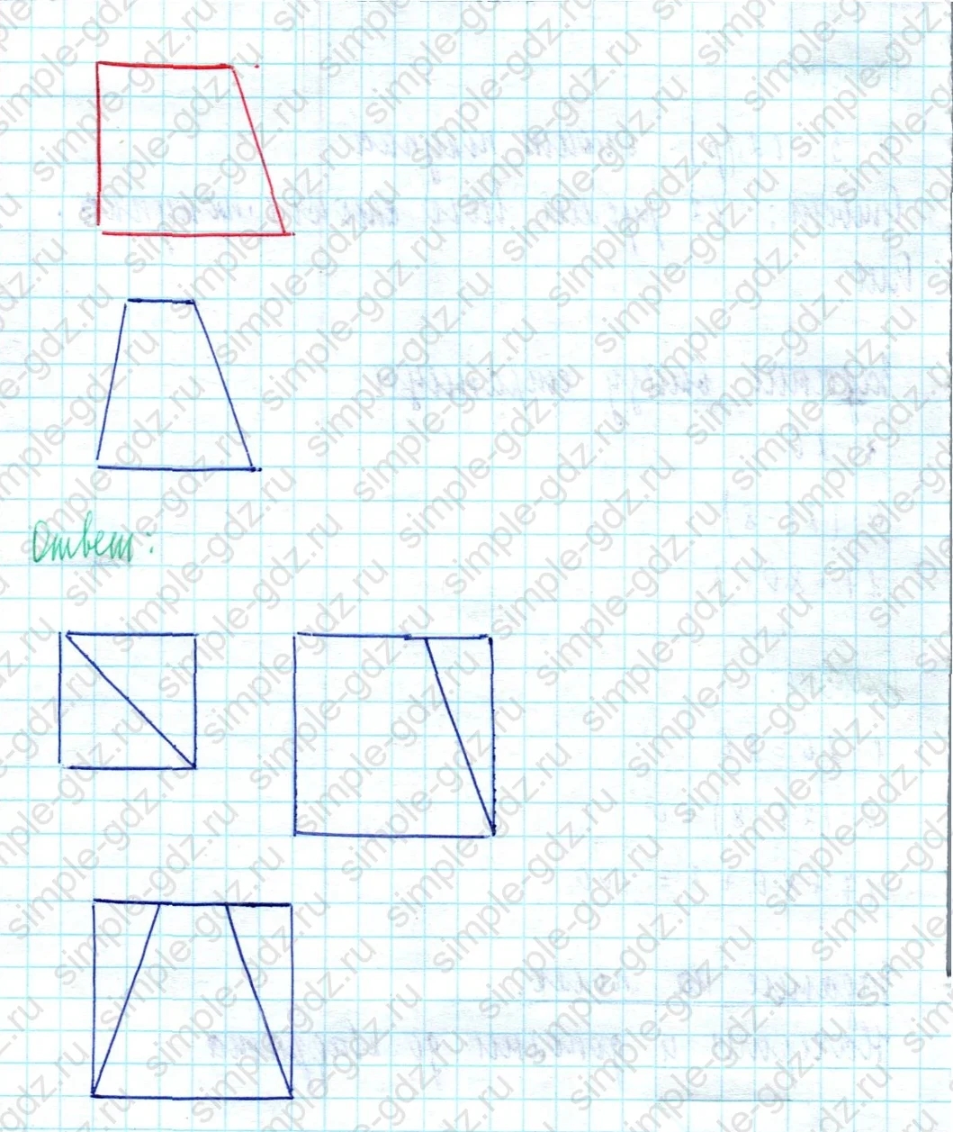 matematika class-2 Математика 2 класс учебник Моро, Бантова 1, 2 часть - 2 Часть страница 27 ответ Задание на полях страницы