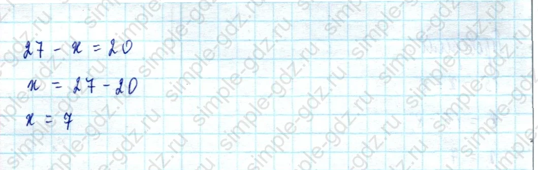 matematika class-2 Математика 2 класс учебник Моро, Бантова 1, 2 часть - 2 Часть страница 40 ответ Номер 4