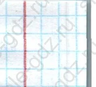 matematika class-2 Математика 2 класс учебник Моро, Бантова 1, 2 часть - 2 Часть страница 41 ответ Номер 10