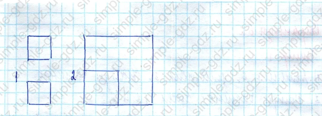 matematika class-2 Математика 2 класс учебник Моро, Бантова 1, 2 часть - 2 Часть страница 61 ответ Номер 7