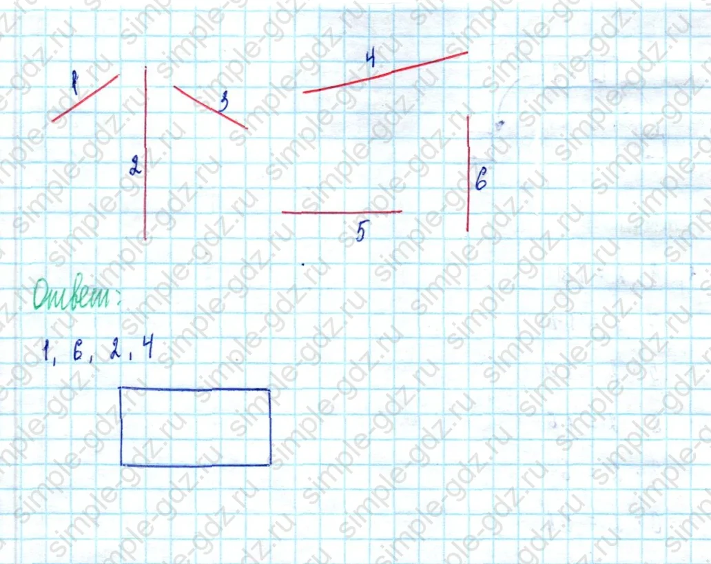 matematika class-2 Математика 2 класс учебник Моро, Бантова 1, 2 часть - 2 Часть страница 63 ответ Номер 5