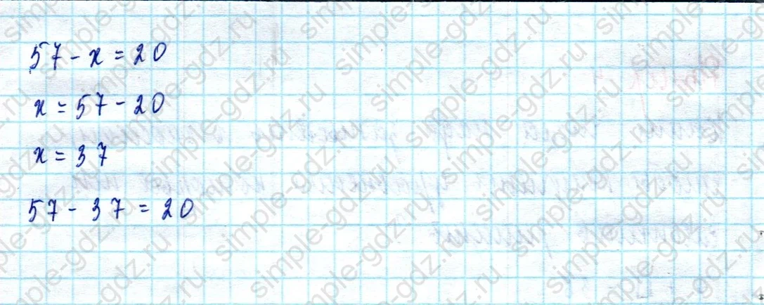 matematika class-2 Математика 2 класс учебник Моро, Бантова 1, 2 часть - 2 Часть страница 65 ответ Номер 4