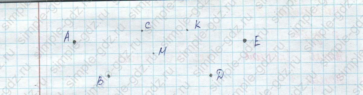 matematika class-2 Математика 2 класс учебник Петерсон 1, 2 и 3 часть - 1 Часть страница 4 ответ Номер 1