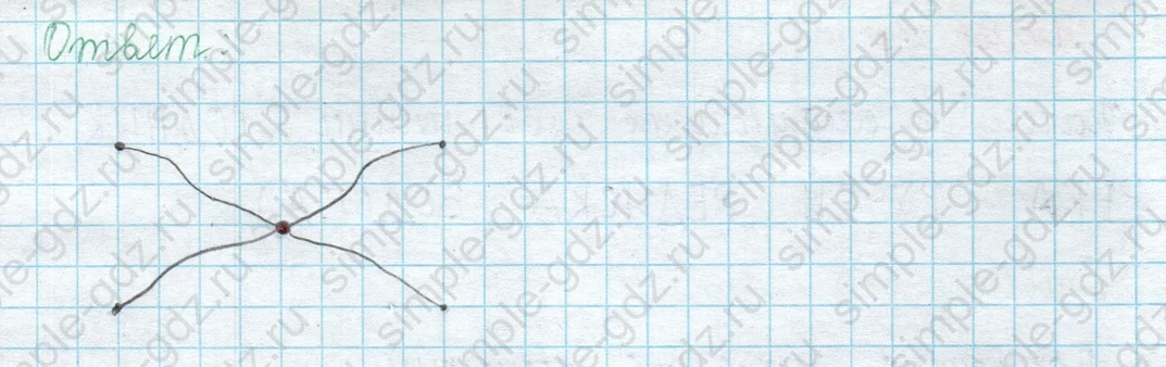 matematika class-2 Математика 2 класс учебник Петерсон 1, 2 и 3 часть - 1 Часть страница 68 ответ Номер 1