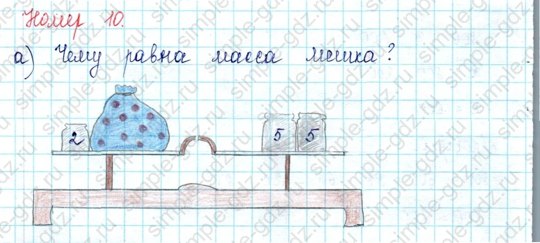 matematika class-2 Математика 2 класс учебник Петерсон 1, 2 и 3 часть - 1 Часть страница 68 ответ Номер 4