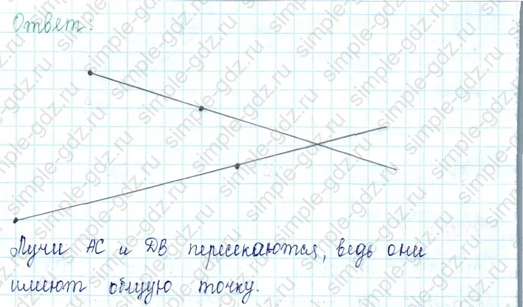 matematika class-2 Математика 2 класс учебник Петерсон 1, 2 и 3 часть - 1 Часть страница 72 ответ Номер 4