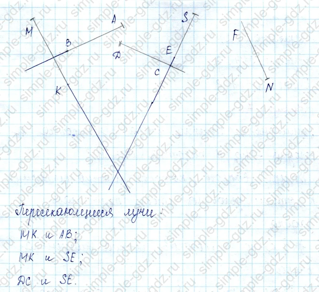 matematika class-2 Математика 2 класс учебник Петерсон 1, 2 и 3 часть - 1 Часть страница 73 ответ Номер 5