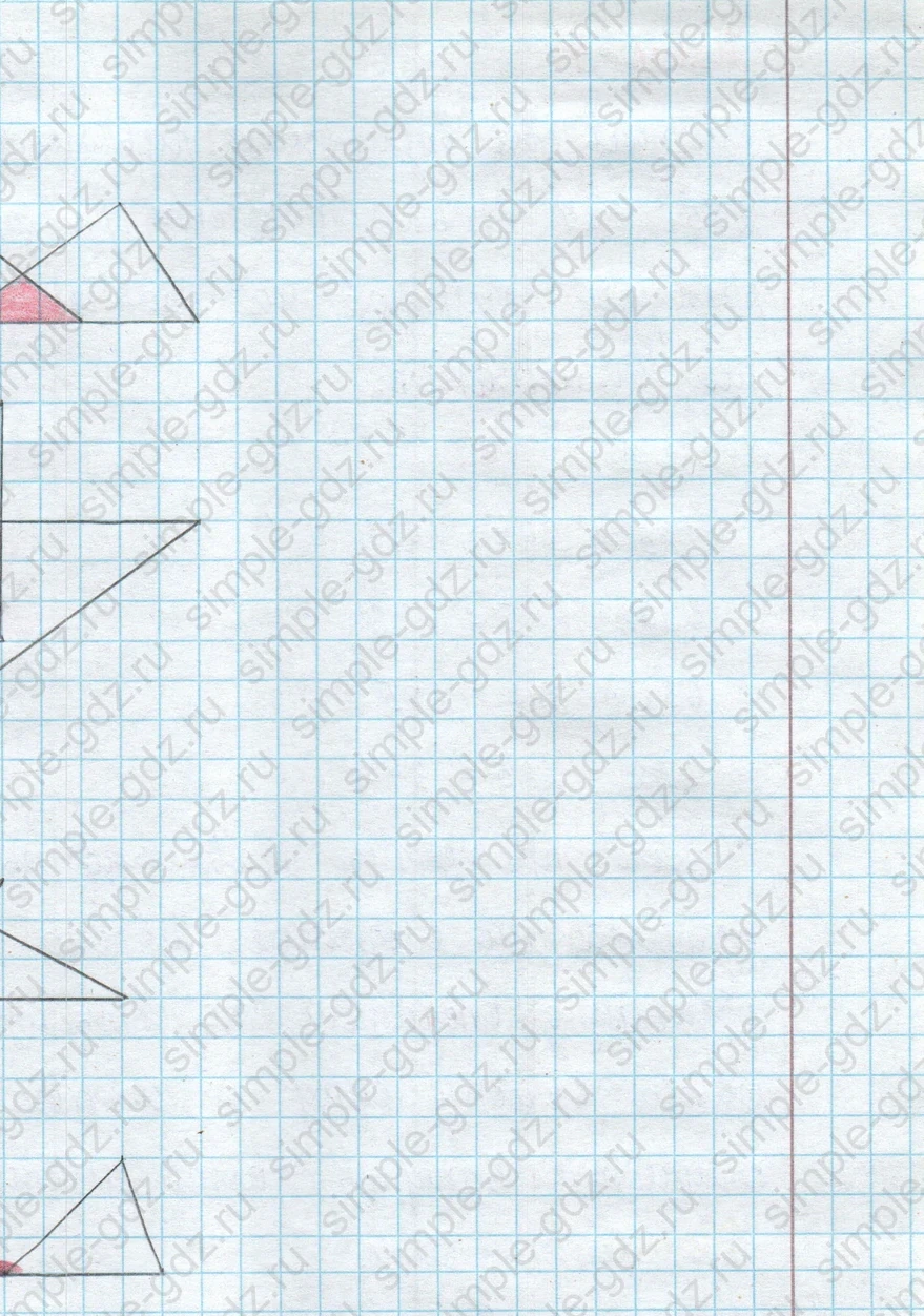 matematika class-2 Математика 2 класс учебник Петерсон 1, 2 и 3 часть - 1 Часть страница 78 ответ Номер 3