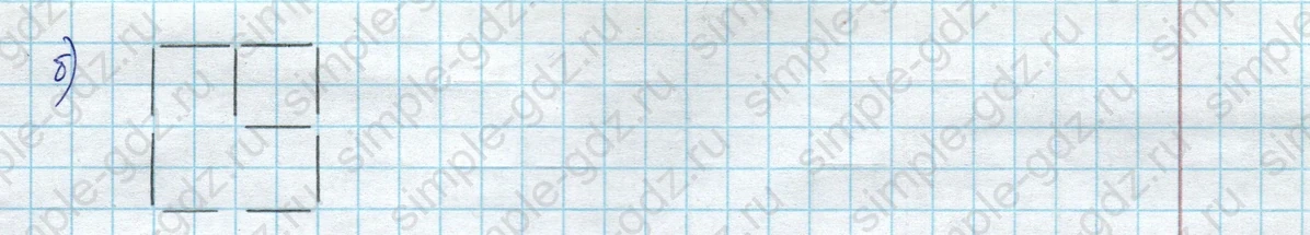 matematika class-2 Математика 2 класс учебник Петерсон 1, 2 и 3 часть - 1 Часть страница 80 ответ Дополнительные задачи Номер 1