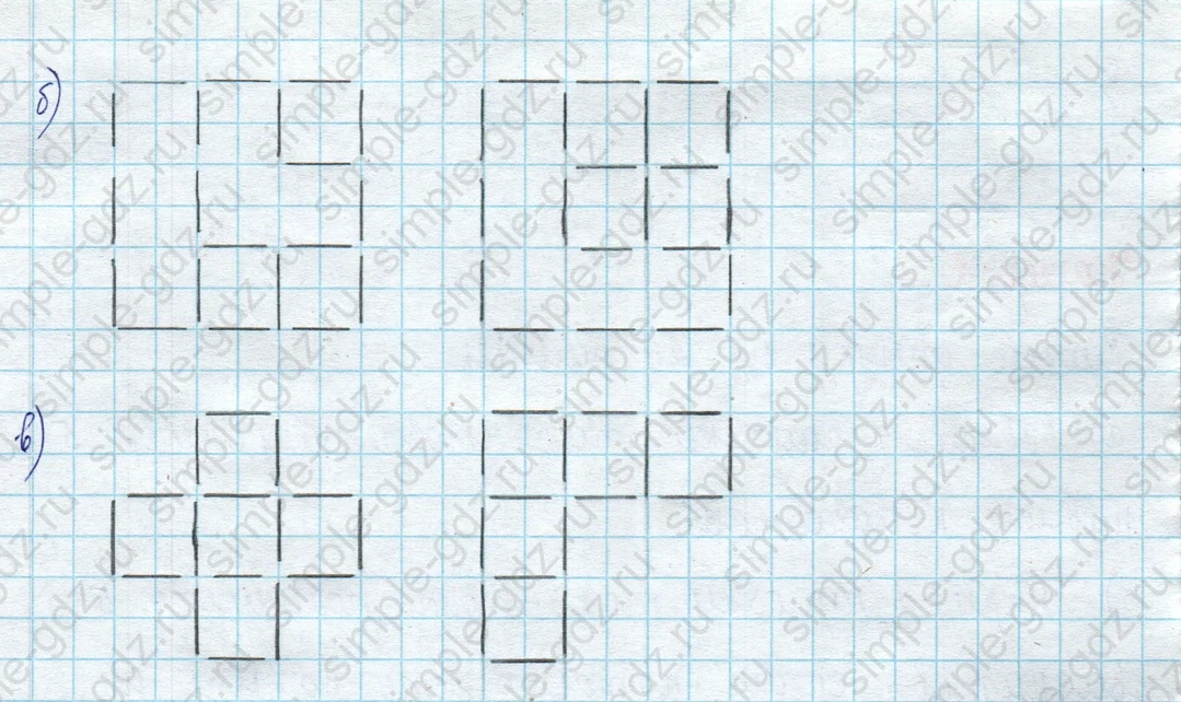 matematika class-2 Математика 2 класс учебник Петерсон 1, 2 и 3 часть - 1 Часть страница 80 ответ Номер 2