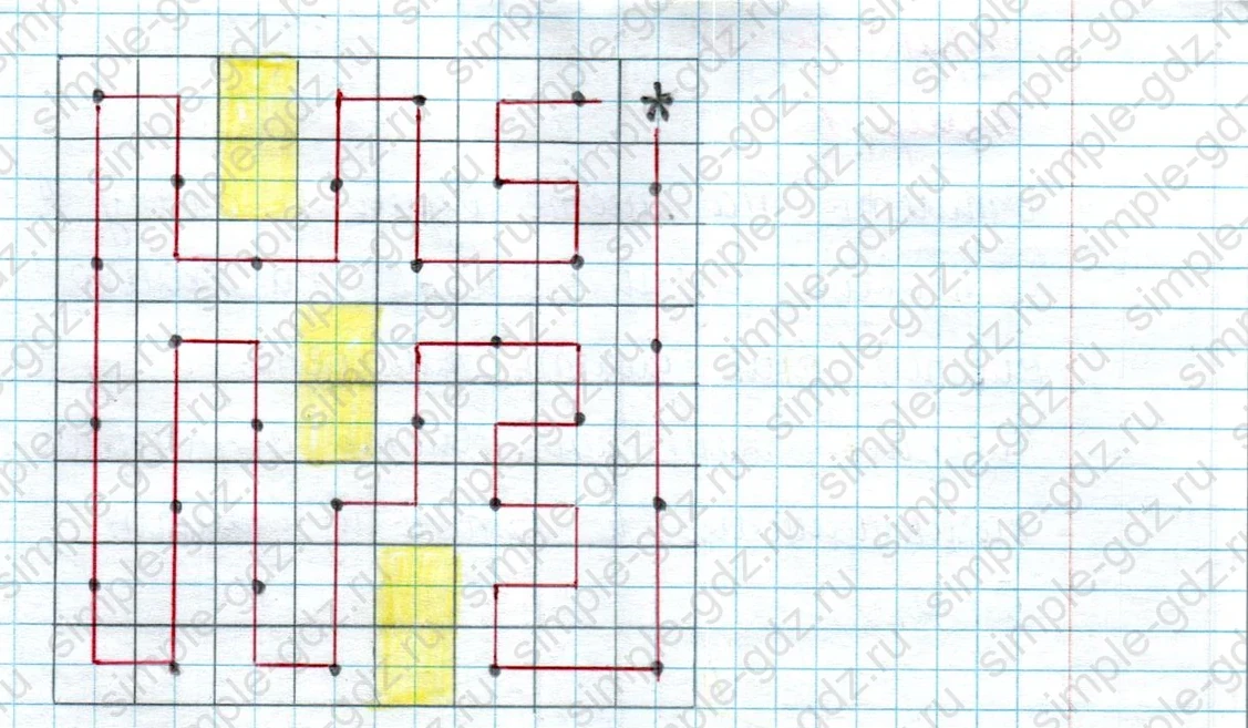 matematika class-2 Математика 2 класс учебник Петерсон 1, 2 и 3 часть - 2 Часть страница 37 ответ Номер 11. Игра