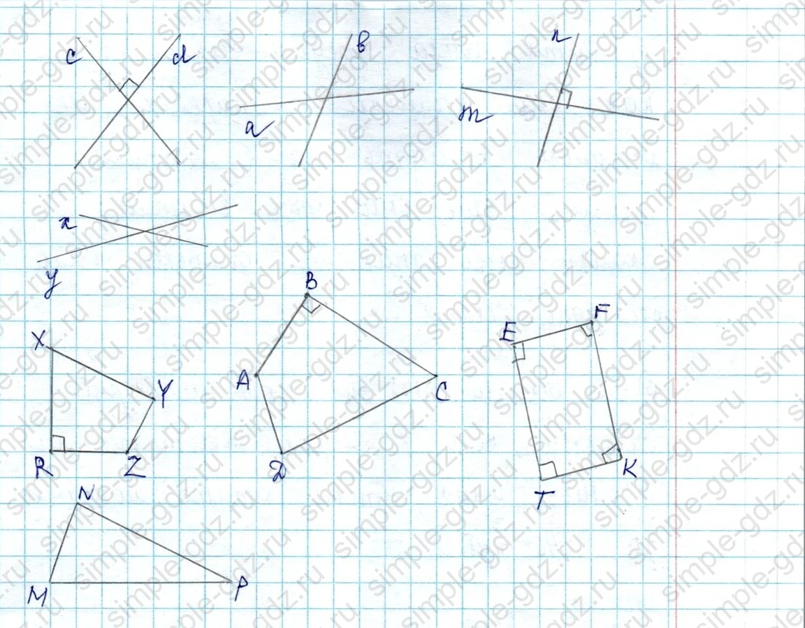 matematika class-2 Математика 2 класс учебник Петерсон 1, 2 и 3 часть - 2 Часть страница 42 ответ Номер 6