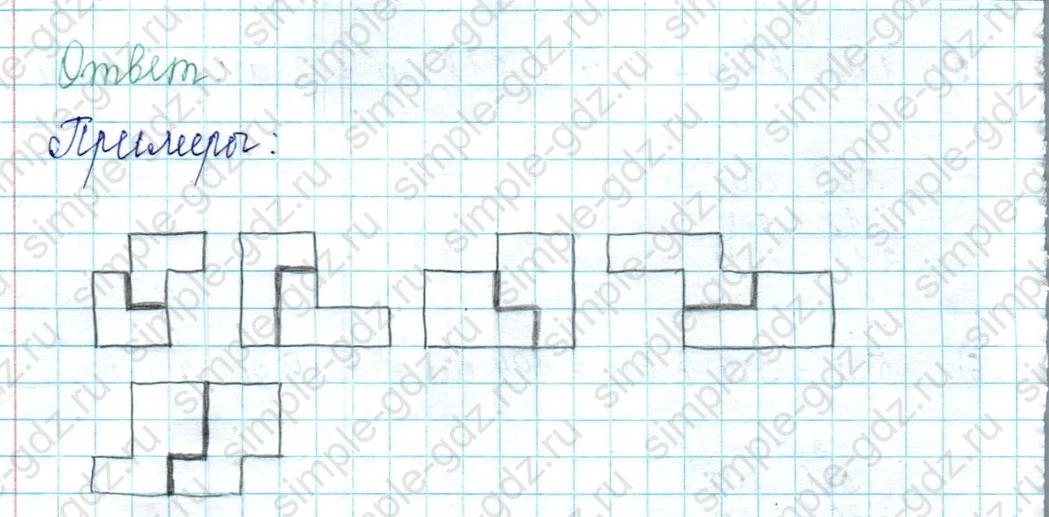 matematika class-2 Математика 2 класс учебник Петерсон 1, 2 и 3 часть - 2 Часть страница 54 ответ Номер 8
