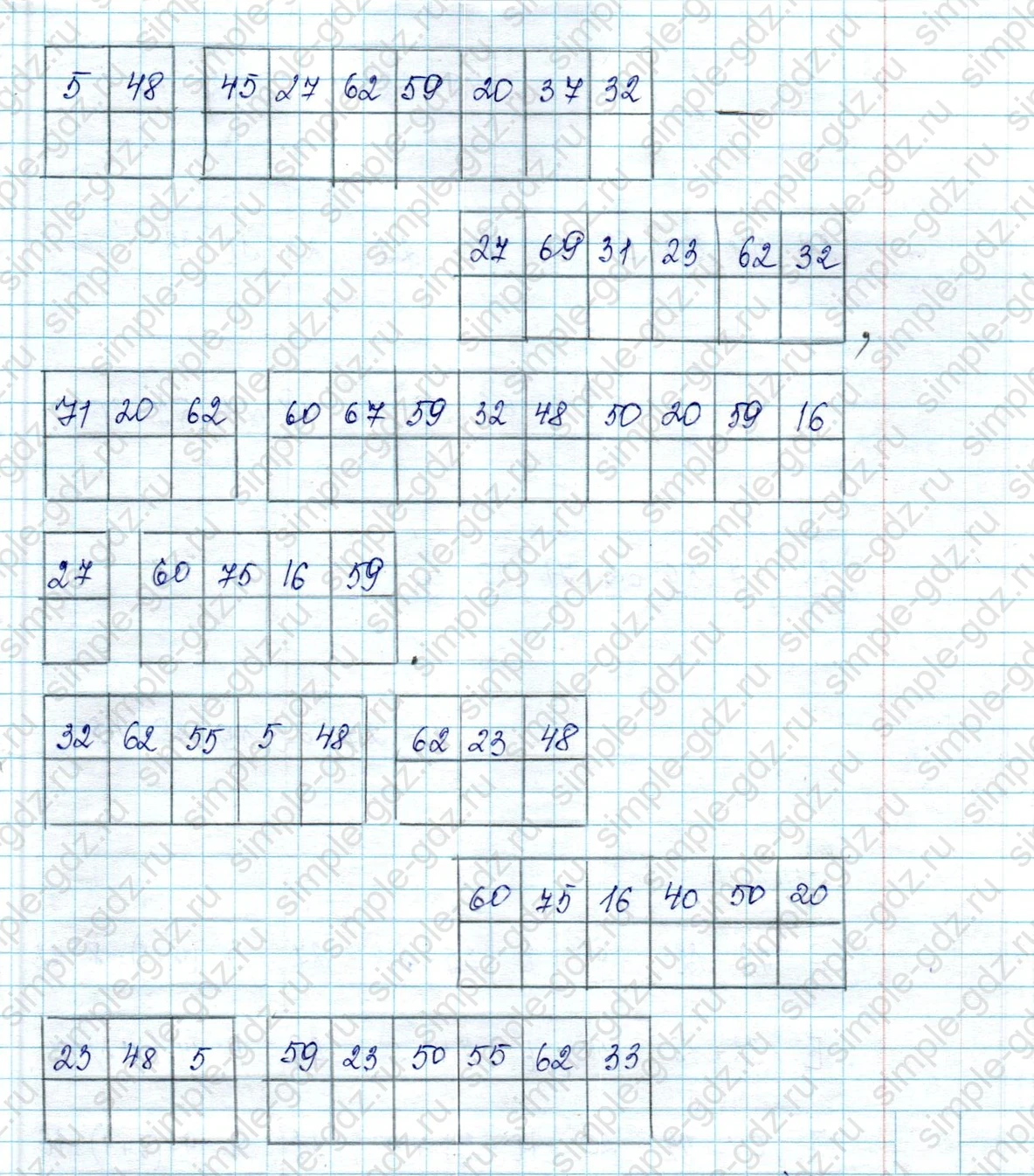 matematika class-2 Математика 2 класс учебник Петерсон 1, 2 и 3 часть - 2 Часть страница 57 ответ Номер 10 Английская загадка