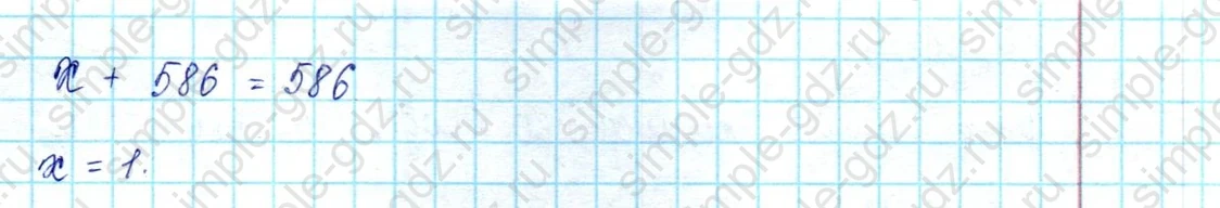 matematika class-2 Математика 2 класс учебник Петерсон 1, 2 и 3 часть - 2 Часть страница 79 ответ Номер 6