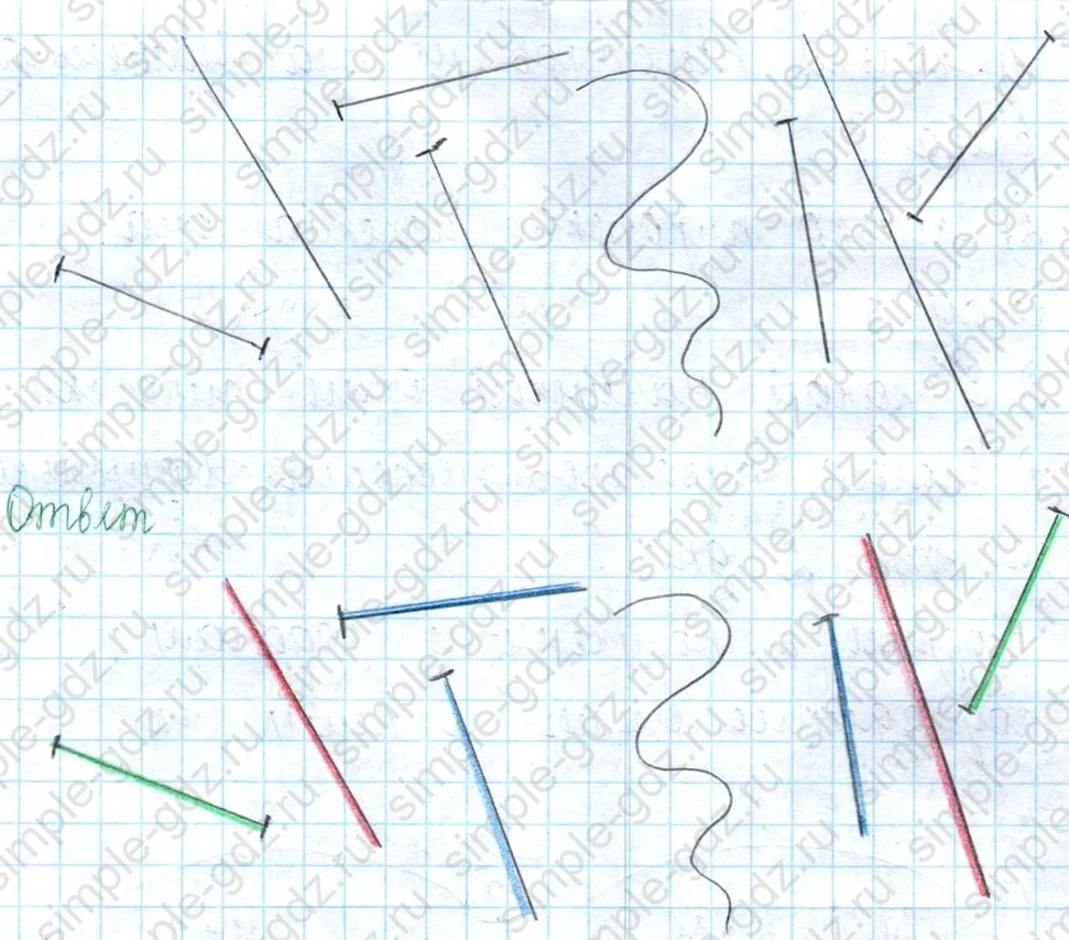 matematika class-2 Математика 2 класс учебник Петерсон 1, 2 и 3 часть - 2 Часть страница 8 ответ 6