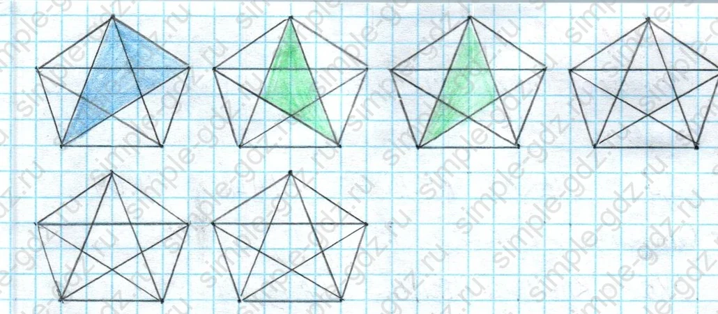 matematika class-2 Математика 2 класс учебник Петерсон 1, 2 и 3 часть - 2 Часть страница 92 ответ Номер 10