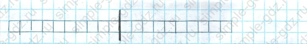 matematika class-2 Математика 2 класс учебник Петерсон 1, 2 и 3 часть - 2 Часть страница 99 ответ Номер 9