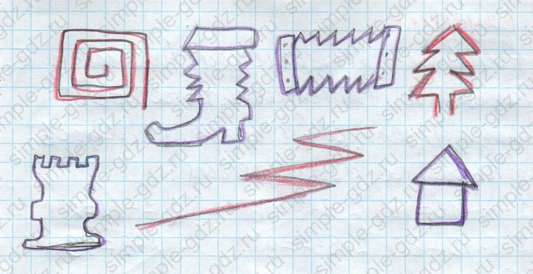 matematika class-2 Математика 2 класс рабочая тетрадь Дорофеев, Миракова часть 1 и 2 - 1 Часть страница 32 ответ 1