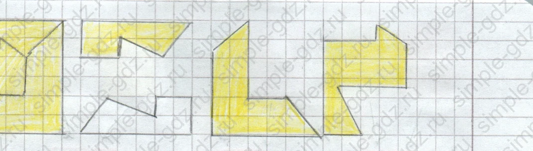 matematika class-2 Математика 2 класс рабочая тетрадь Дорофеев, Миракова часть 1 и 2 - 1 Часть страница 71 ответ Задание 8