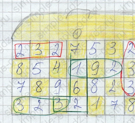 matematika class-2 Математика 2 класс рабочая тетрадь Дорофеев, Миракова часть 1 и 2 - 1 Часть страница 89 ответ Задание 6