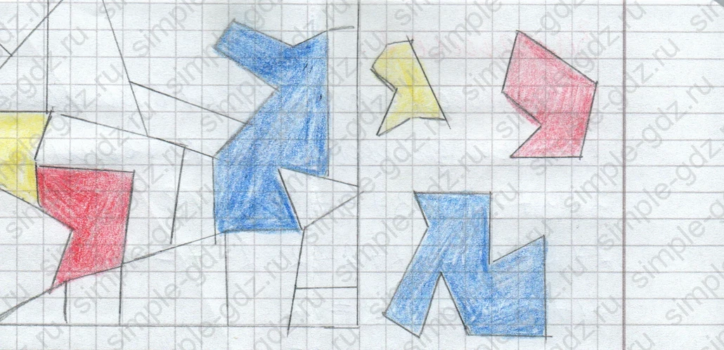 matematika class-2 Математика 2 класс рабочая тетрадь Дорофеев, Миракова часть 1 и 2 - 1 Часть страница 93 ответ Задание 7