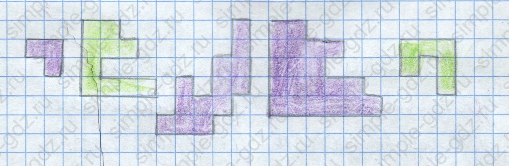 matematika class-2 Математика 2 класс рабочая тетрадь Дорофеев, Миракова часть 1 и 2 - 2 Часть страница 58 ответ Задание 3. Составь 2 квадрата.