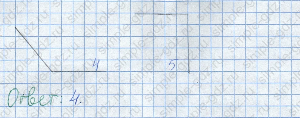 matematika class-2 Математика 2 класс рабочая тетрадь Дорофеев, Миракова часть 1 и 2 - 2 Часть страница 77 ответ Задание 6. Какая фигура лишняя.