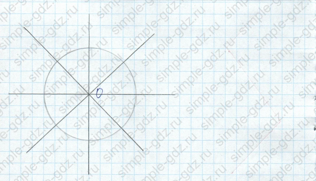 matematika class-3 Математика 3 класс учебник Моро, Бантова 1, 2 часть - 1 Часть страница 108 ответ Номер 40