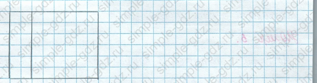 matematika class-3 Математика 3 класс учебник Моро, Бантова 1, 2 часть - 1 Часть страница 43 ответ 3