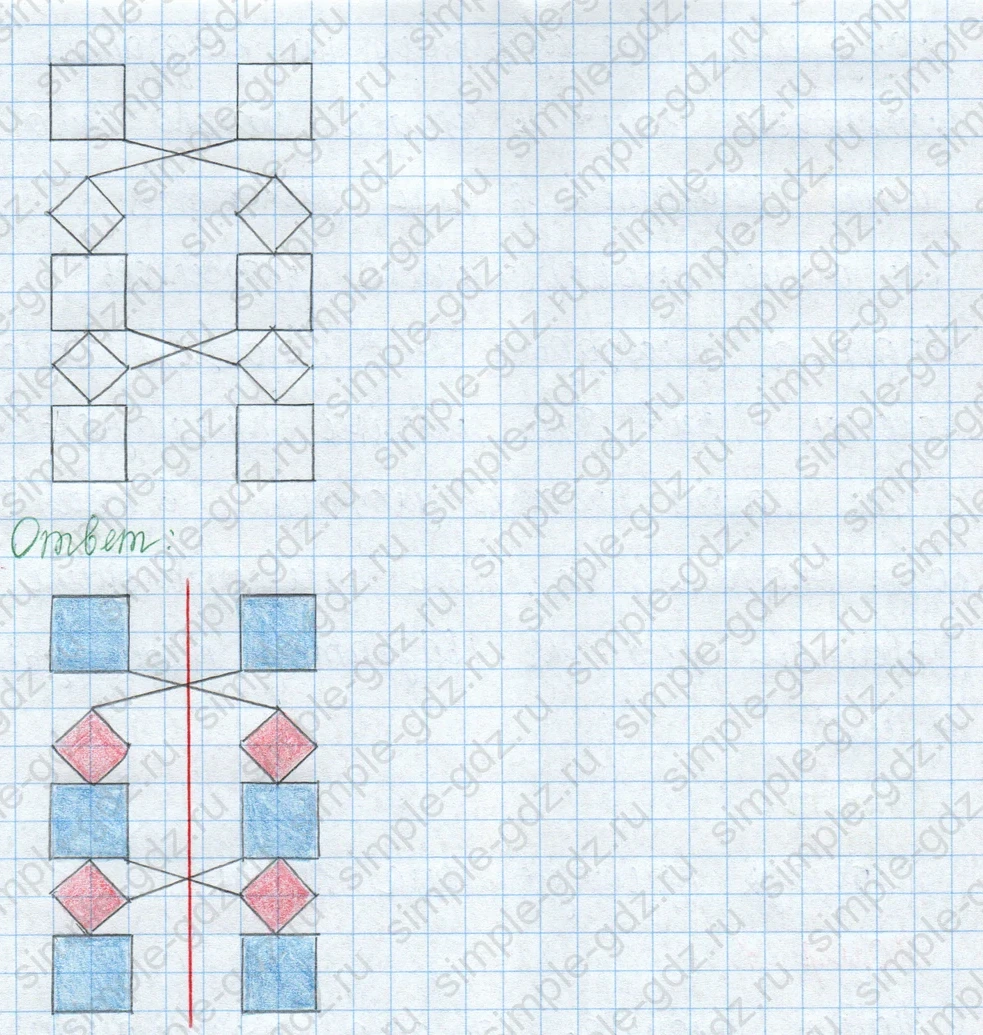 matematika class-3 Математика 3 класс учебник Моро, Бантова 1, 2 часть - 1 Часть страница 55 ответ 9