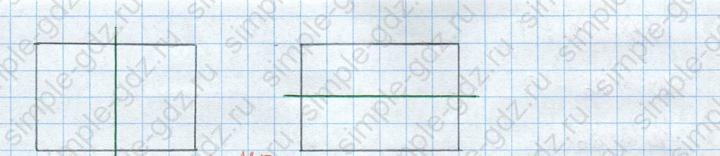 matematika class-3 Математика 3 класс учебник Моро, Бантова 1, 2 часть - 1 Часть страница 74 ответ Номер 9
