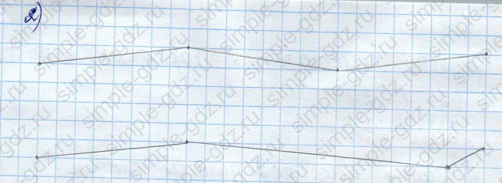 matematika class-3 Математика 3 класс учебник Моро, Бантова 1, 2 часть - 2 Часть страница 33 ответ 23