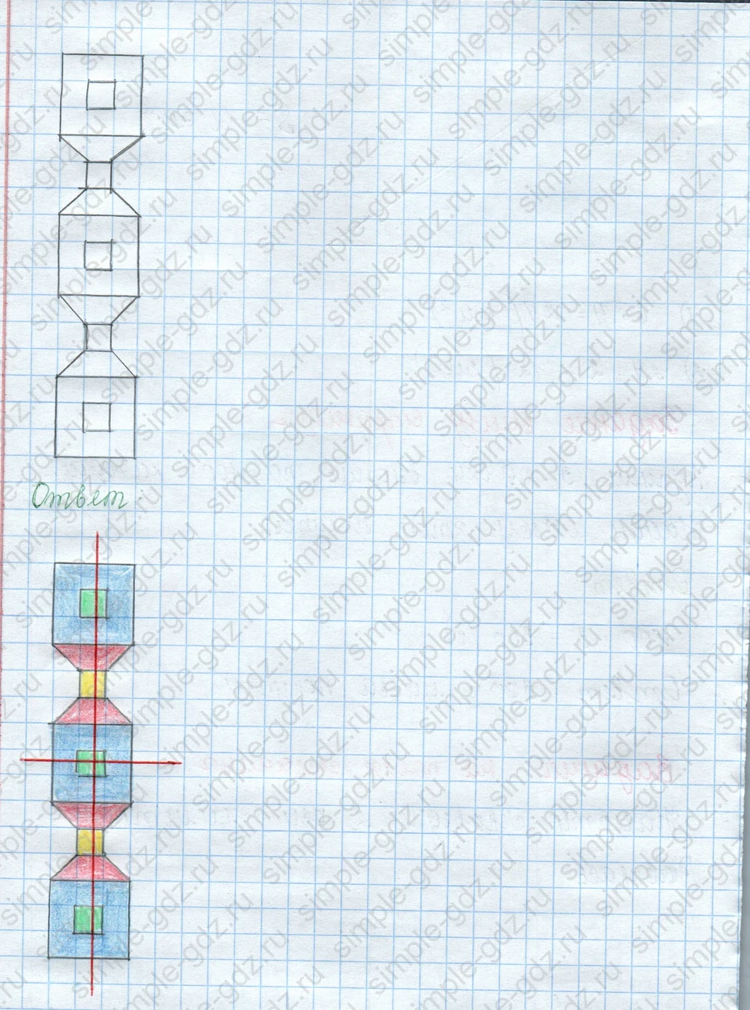 matematika class-3 Математика 3 класс учебник Моро, Бантова 1, 2 часть - 2 Часть страница 52 ответ Задание на полях страницы