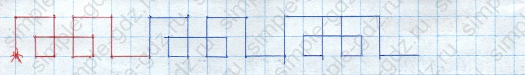matematika class-3 Математика 3 класс учебник Моро, Бантова 1, 2 часть - 2 Часть страница 57 ответ Номер 4