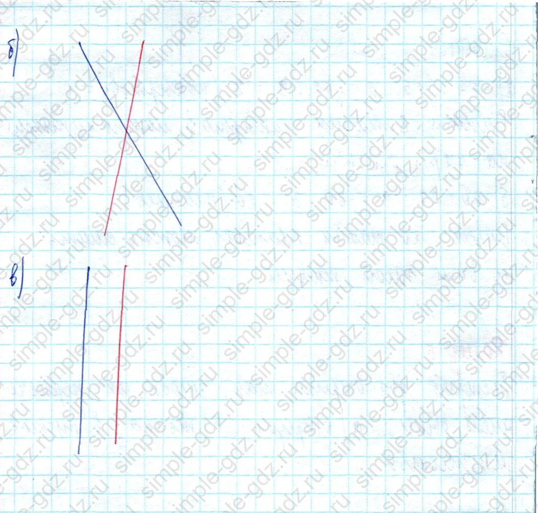 matematika class-3 Математика 3 класс учебник Петерсон 1, 2 и 3 часть - 1 Часть страница 35 ответ Номер 5