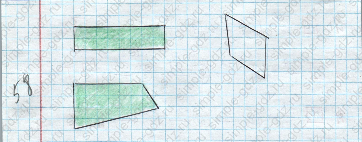 matematika class-3 Математика 3 класс рабочая тетрадь Дорофеев, Миракова часть 1 и 2 - 1 Часть страница 69 ответ 4
