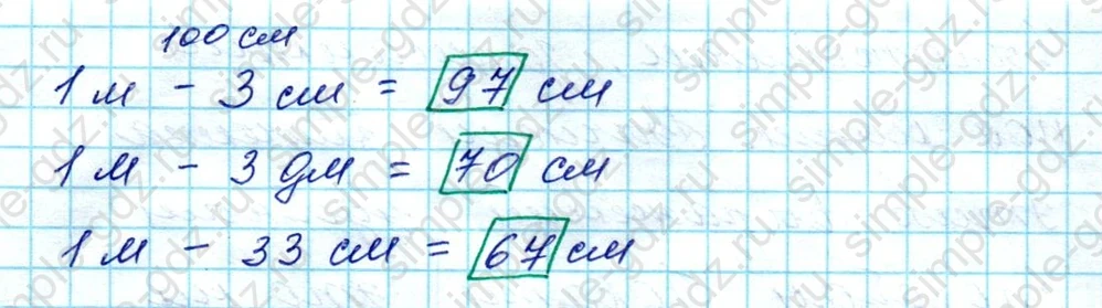 matematika class-3 Математика 3 класс рабочая тетрадь Дорофеев, Миракова часть 1 и 2 - 1 Часть страница 9 ответ Номер 6