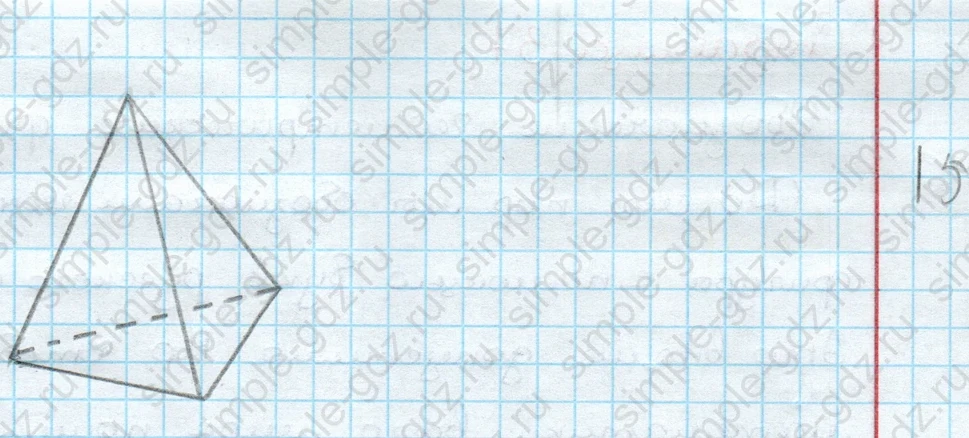 matematika class-3 Математика 3 класс учебник Дорофеев, Миракова часть 1, 2 - 1 Часть страница 36 ответ Номер 8 (рисунок)