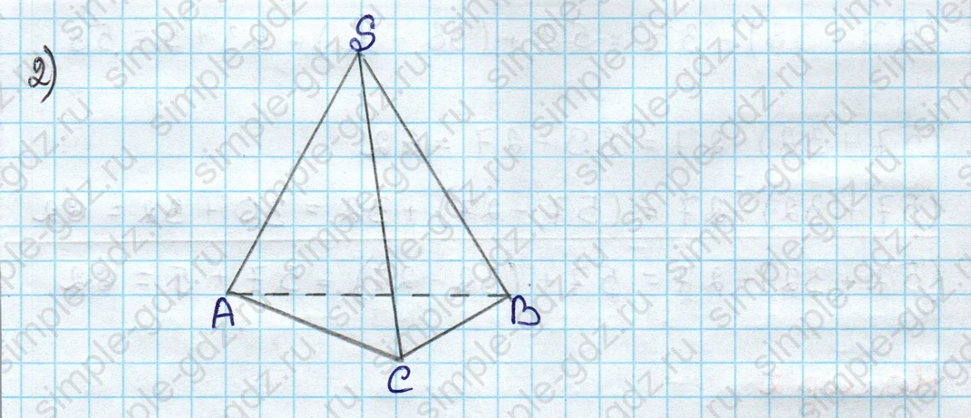 matematika class-3 Математика 3 класс учебник Дорофеев, Миракова часть 1, 2 - 1 Часть страница 44 ответ Номер 9