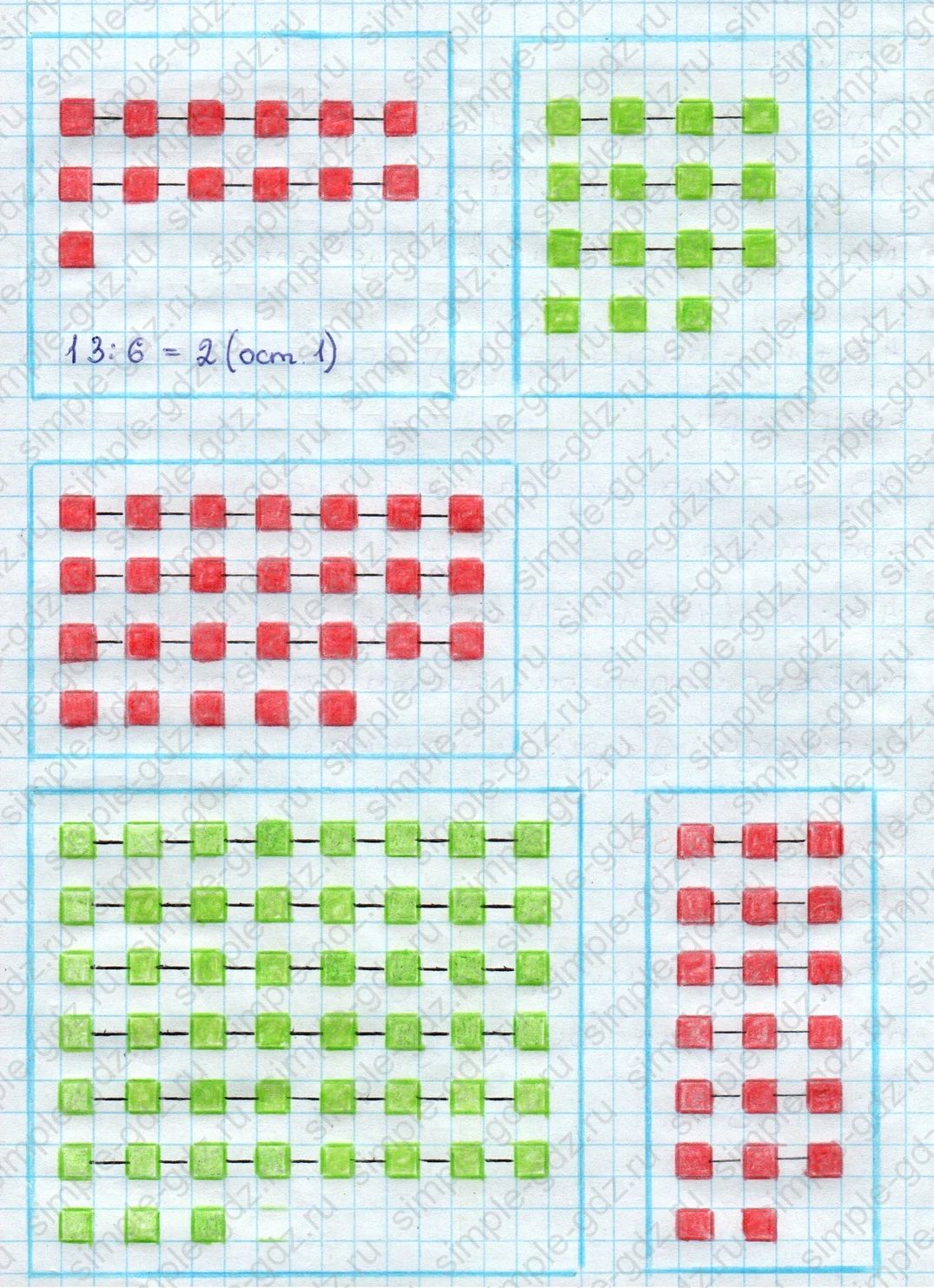matematika class-3 Математика 3 класс учебник Дорофеев, Миракова часть 1, 2 - 2 Часть страница 85 ответ Номер 4