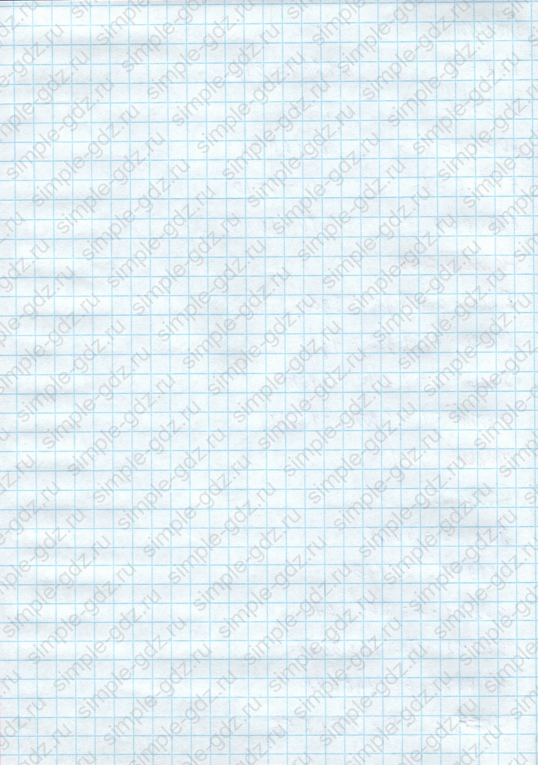 matematika class-4 Математика 4 класс учебник Моро, Бантова 1, 2 часть - 1 Часть страница 78 ответ Номер 341