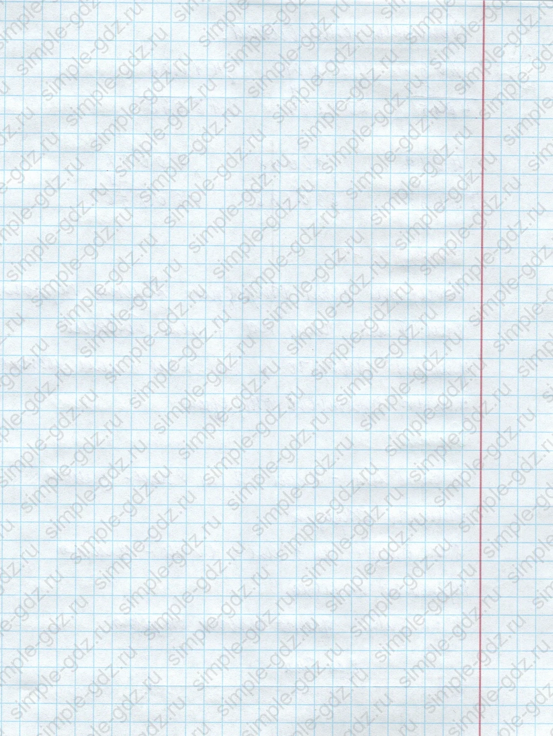 matematika class-4 Математика 4 класс учебник Моро, Бантова 1, 2 часть - 1 Часть страница 78 ответ Номер 341