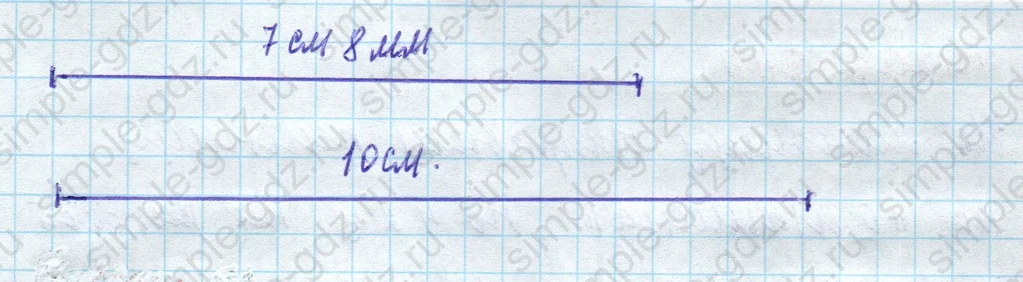 matematika class-4 Математика 4 класс учебник Моро, Бантова 1, 2 часть - 1 Часть страница 78 ответ Номер 342