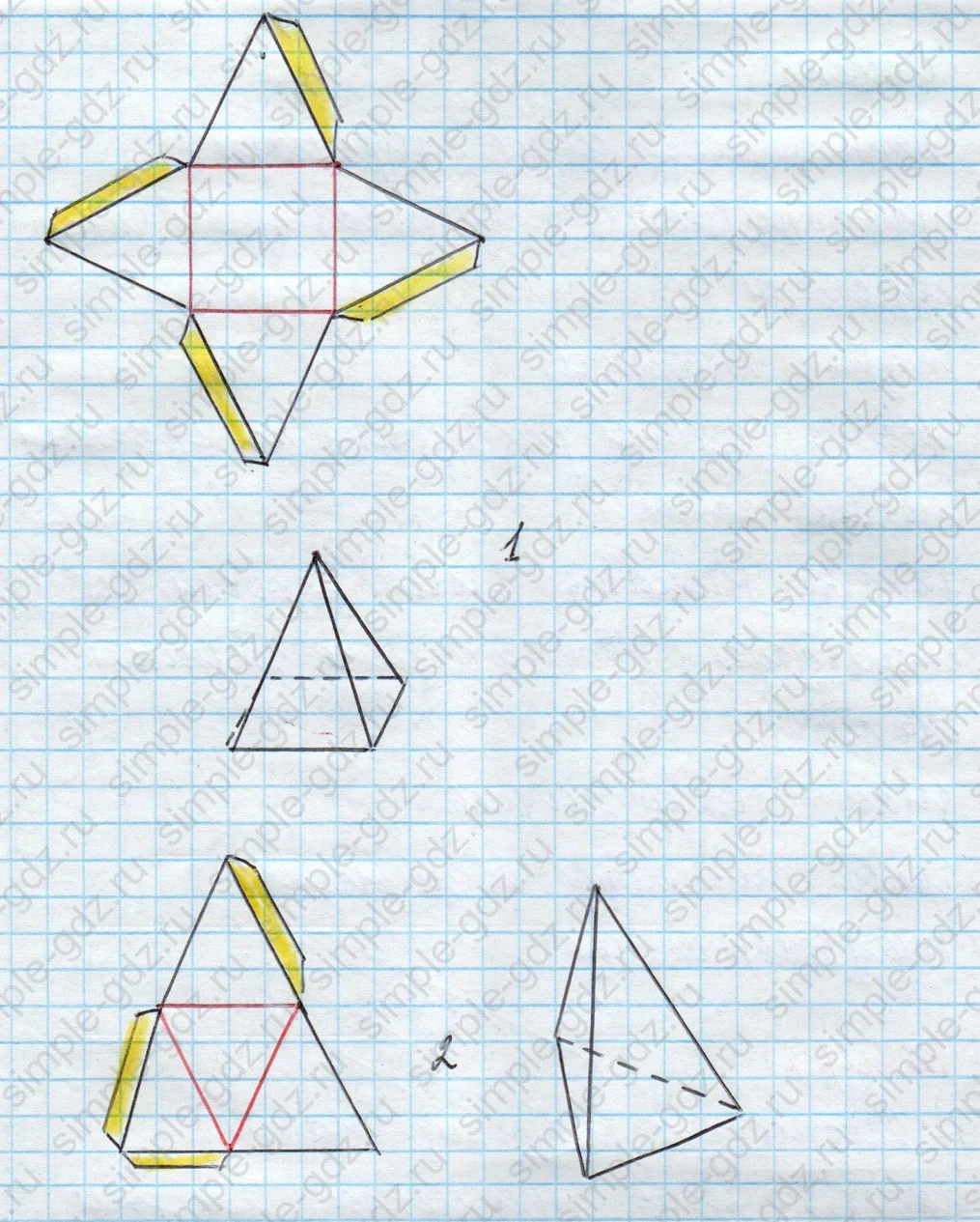 matematika class-4 Математика 4 класс учебник Моро, Бантова 1, 2 часть - 2 Часть страница 112 ответ Номер 1